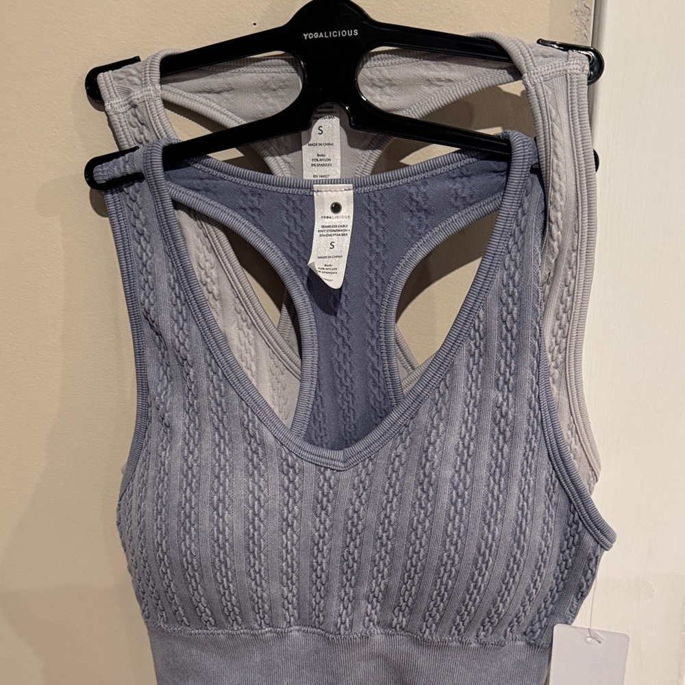 Yogalicious Women's Blue and Gray Sports Bra Set